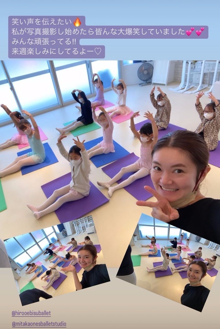 恵比寿バレエストレッチは完全英語で痛がらない気持ちいいストレッチ