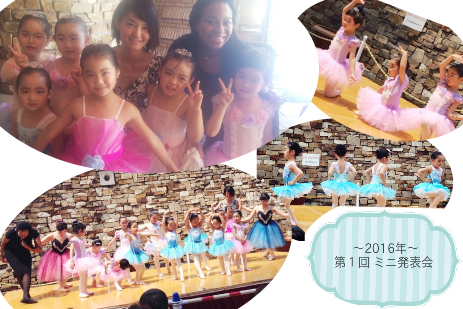 準備や練習の負担軽減がされている